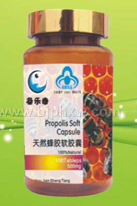 zܛz Ҏ(gu)500mg*100(hu)NƷ