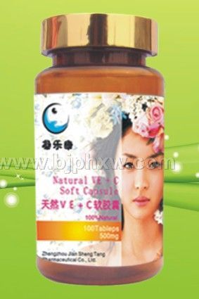 VC+VEܛz 500mg*100(hu)N(xio)Ʒ